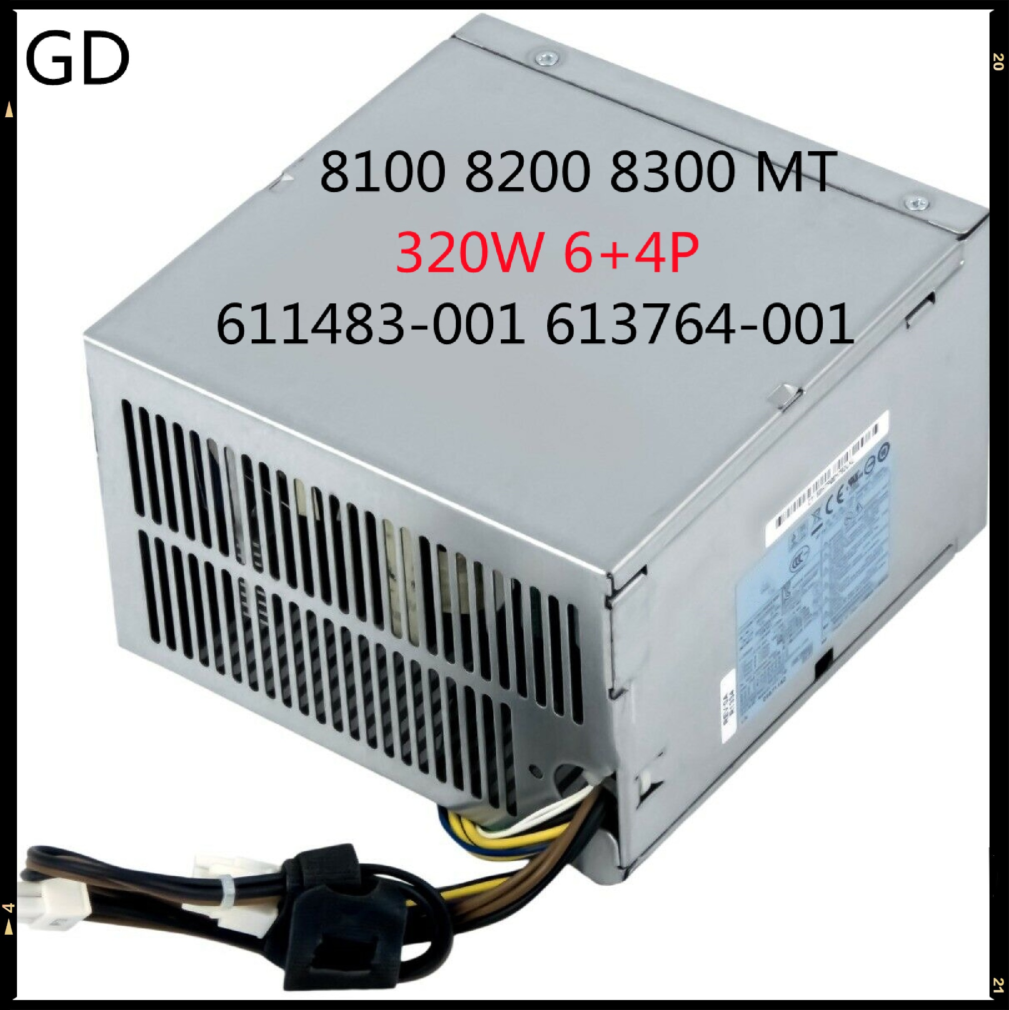 GD ߰ HP Elite 8100 8200 8300 MT   ġ 320W ..